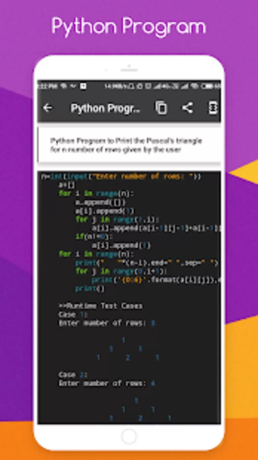 Обучение python приложение. Питон программа. написание программ на питоне. виды программ в питоне. пайтон приложение.
