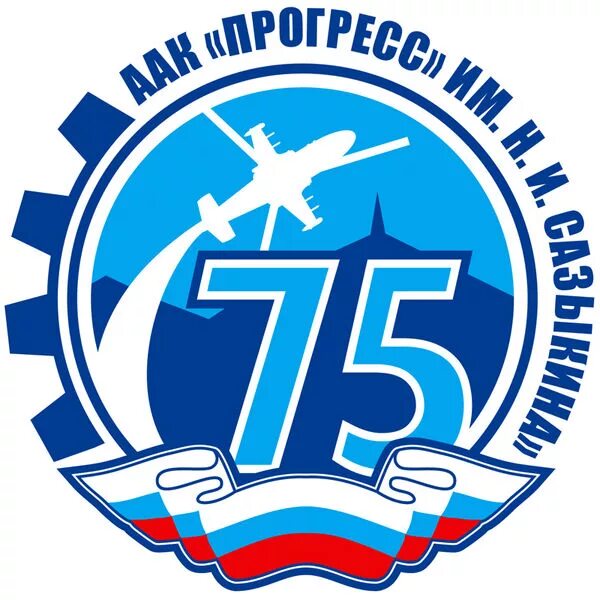 Поздравление с юбилеем предприятия. 75 лет. Медаль "с юбилеем 75 лет". С юбилеем 75 лет женщине. 75 лет юбилей.