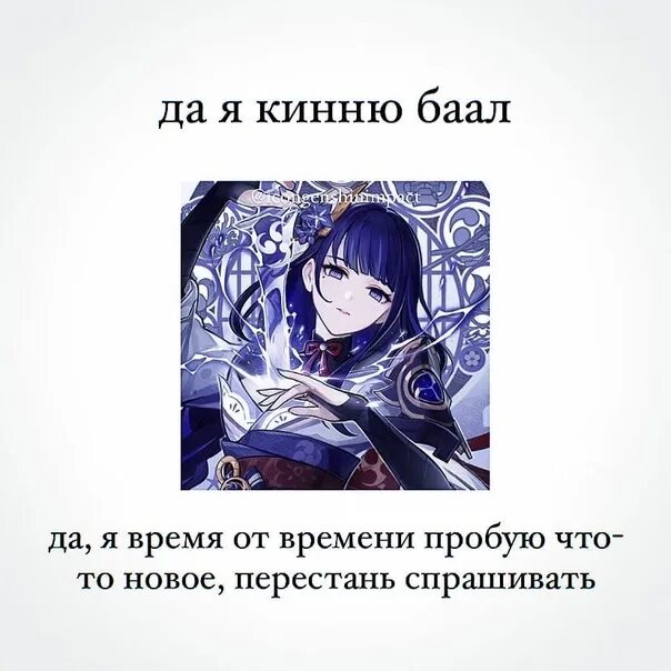 Что такое кинню. Что такое кинню