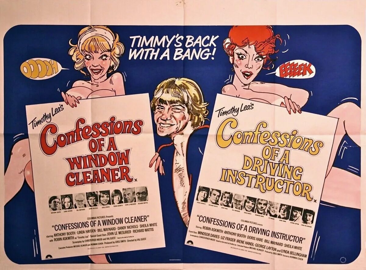 сью лонгхерст. исповедь чистильщика. исповедь девушки 1974. плакат исповедь дизайнера. джоан хиксон в молодости.