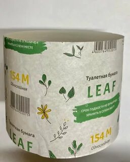 Туалетная бумага лист