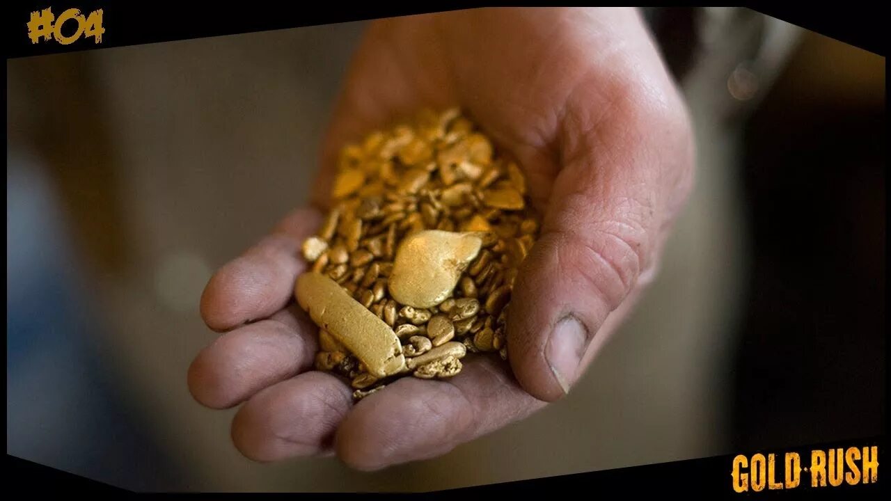 Добыть золото самому. Золотые прииски. Золотой рудник. Золотая лихорадка. Как добывают золото.