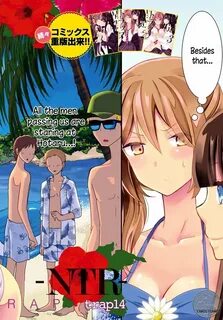 Manga Netsuzou Trap - Ntr - Chapter 14 Page 2.