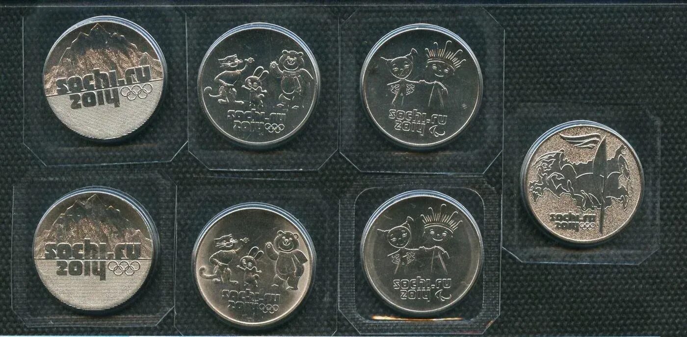 25 Рублей Сочи талисманы. Монета Сочи 2014 большая. 25 Рублей Сочи коллекция.