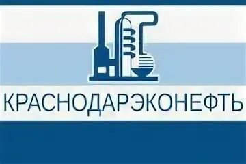 Зао краснодара
