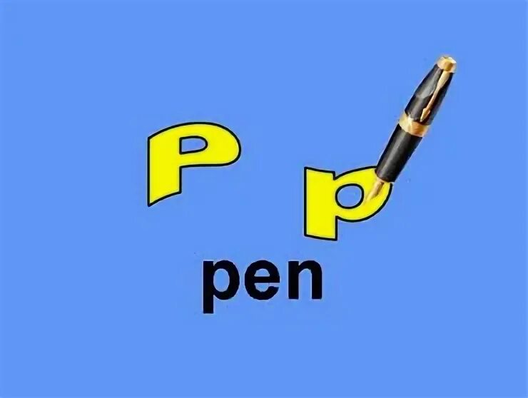 С английского на русский pens