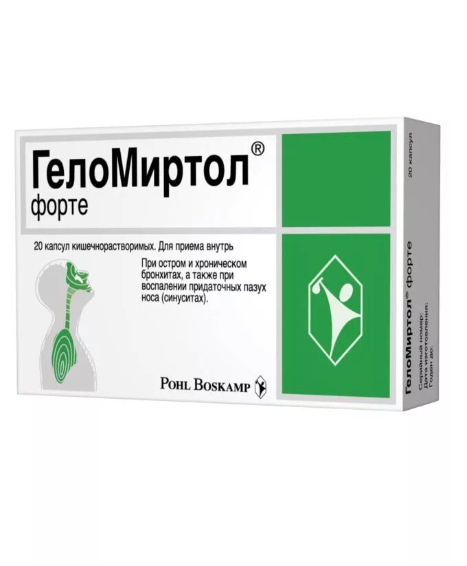 Геломиртол форте 300 мг. Геломиртол форте капсулы 300 мг. Миртол 300 мг. Геломиртол форте капс. КШ/раств 300мг №20. Какие эффективные отхаркивающие таблетки