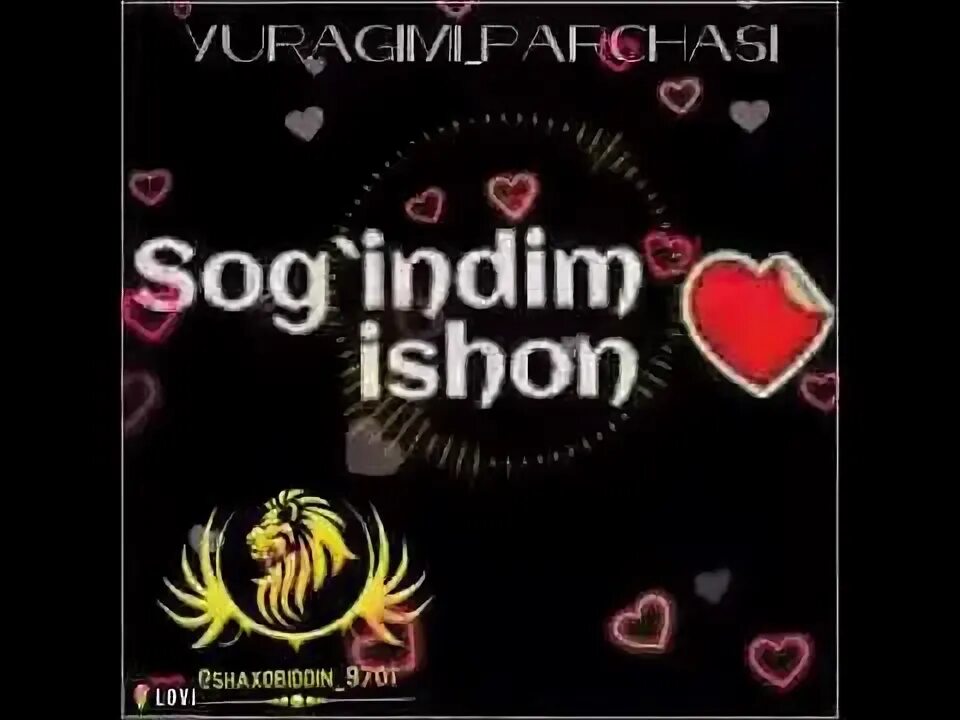 Сени унитими. Согиндим жоним картинка. Sogindim ishon. Согиндим ишон. Согиндим ишон.