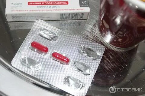 Можно ли пить противовирусные с антибиотиками одновременно