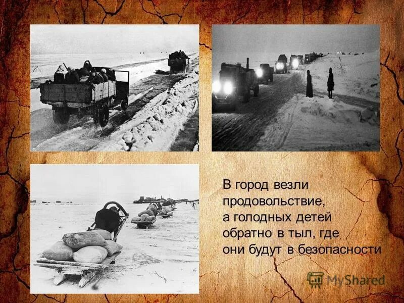 нагруженная машина. тц мега дыбенко 239. город повезти. рэчыца. углич центр.