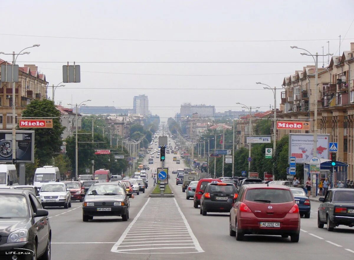 Прогноз запорожья. Запорожье город. Запорожье Главная улица. Запорожье центр города. Запорожье фото города.