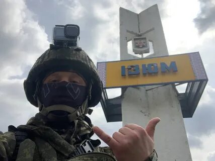 Не жди с украины 2023г
