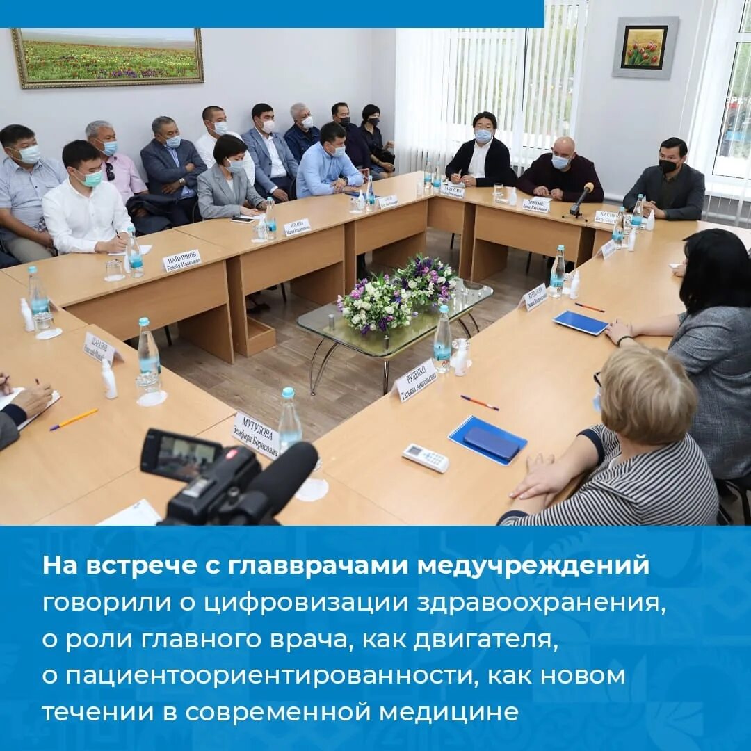 подслушано позора элиста. доска позора калмыкия. подслушано калмыкия. республиканская больница г. доска позора элиста.