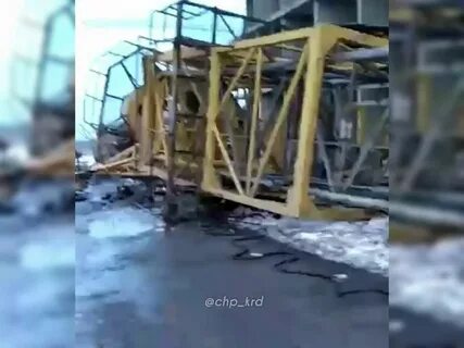Гибель сооружения
