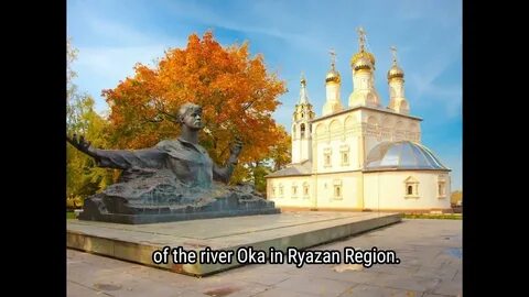 Фото рязань памятник