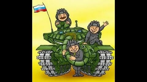 Танкист поздравляет с 8