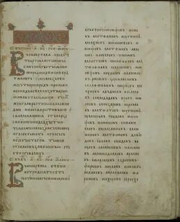 Мстиславово евангелие