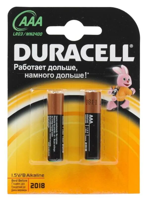 Тип элемента ааа