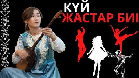 Порно мама ұлы қыз әке