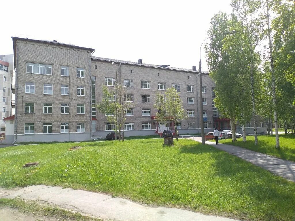 Сибиряковцев 17 архангельск. Архангельский клинический кожно-венерологический диспансер. Венерологический диспансер архангельск. Кожвендиспансер архангельск. Архангельский кожно-венерологический диспансер.