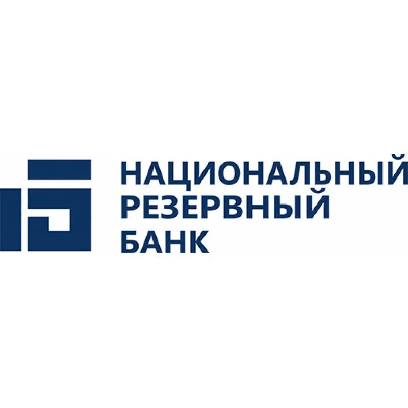 Национальный резервный банк логотип. Национальный резервный банк вклады. Ульянкин национальный резервный банк.