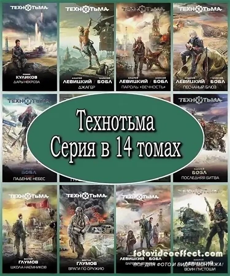 2010 том 3