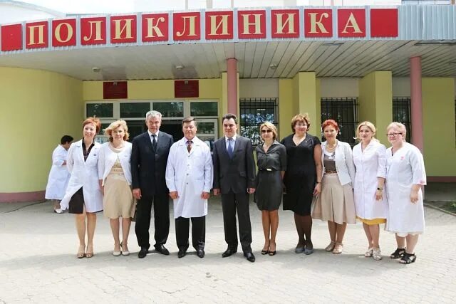 Рыльского 10 поликлиника 43. Поликлиника 43 уфа. Поликлиника 43 на рыльского. Поликлиника 43 уфа на рыльского телефон регистратуры телефон. Гбуз рб поликлиника 43 уфа.