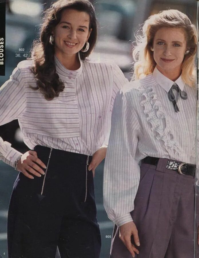 Кофта 80. Блузки 80-х годов. Блузки 90 годов. Блузки мода 80-х. Блузки в стиле 80 90х.