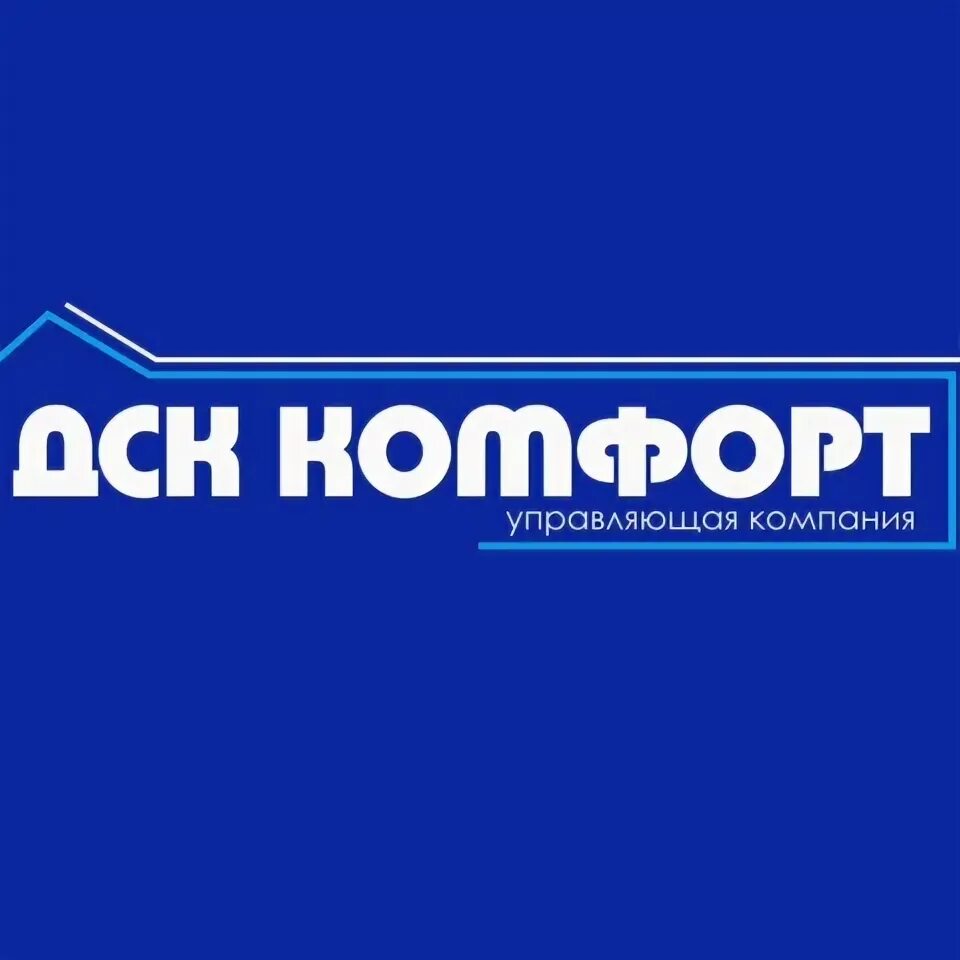 Хостел тверь. Общежитие тверь. Городской комфорт. Комфорт групп калуга. Комфорт тверь.