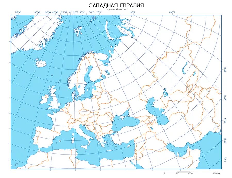 Границы северной евразии. Политическая карта Евразии контурная карта. Политическая контурная карта Евразии. Контурная политическая карта Евразии для печати а4. Карта Евразии пустая.