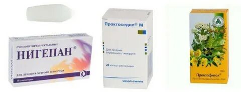 Свечи от геморроя аналоги дешевле