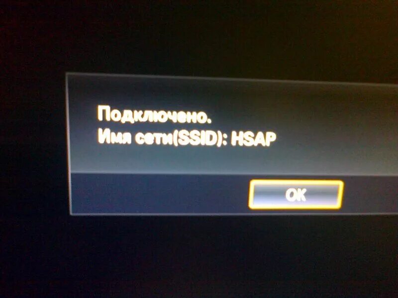 Выход под сервер на ТВ. Нет серверов на ТВ. ТВ не видит модуль CL.