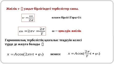 Джейкоб Блэк секс таспалары