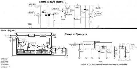 Пн24 12 12 схема
