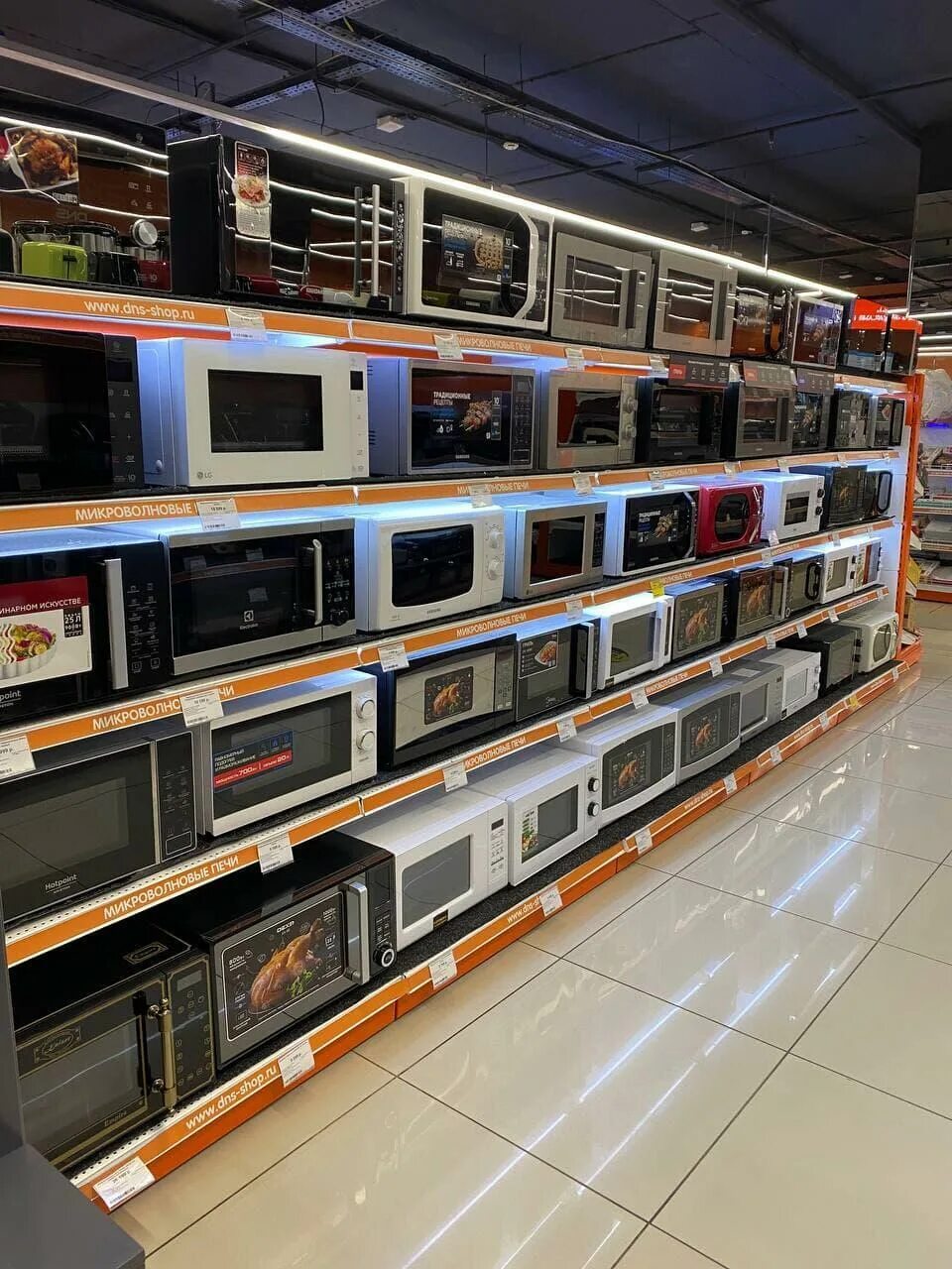 днс в городе адлер. днс интернет магазин адлер. склад днс пушкино. днс интернет магазин адлер. днс интернет магазин адлер.