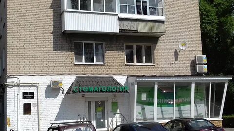 Нововоронеж ул космонавтов