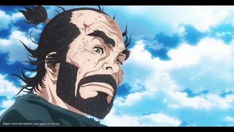 Vagabond s life mono