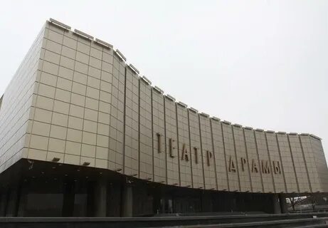 Театр горького краснодар