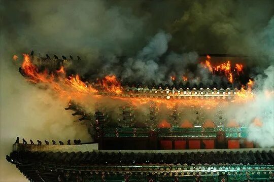 The elder scrolls адский город. Ворота ада. Горящие ворота. "врата в ад", дарваза, туркменистан. Ад картинки.