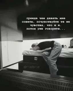 Скажи зачем я жду звонка слова