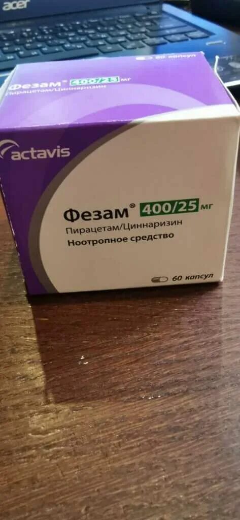 Фезам 400/25 мг капсулы. Фезам капсулы 400мг+25мг. Фезам 400 мг в таблетках. Фезам 250.