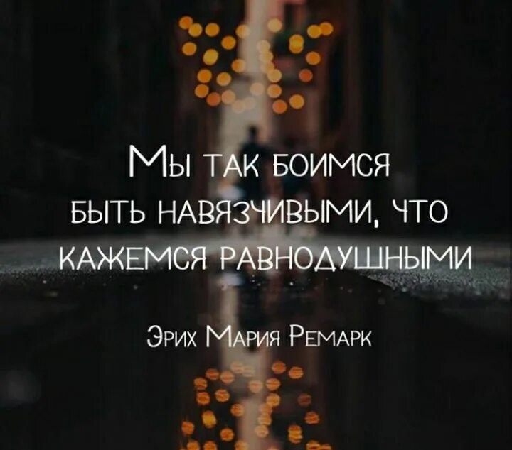 Мне кажется ты боишься. Мне кажется ты боишься. Подозрение мем. Популярные мемы. Мем с прищуренными глазами.