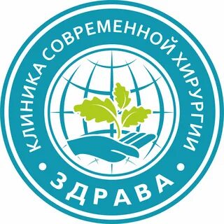 Здрава краснодар промышленная