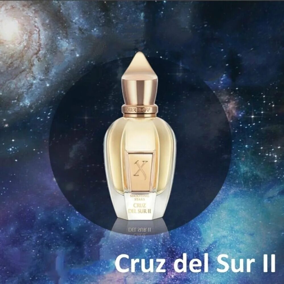Круз дель сур 2 ксерджофф. Cruz del sur i xerjoff. Cruz del sur i xerjoff. Xerjoff 1861 naxos. Xerjoff красные.