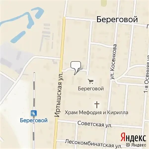 Микрорайон береговой омск