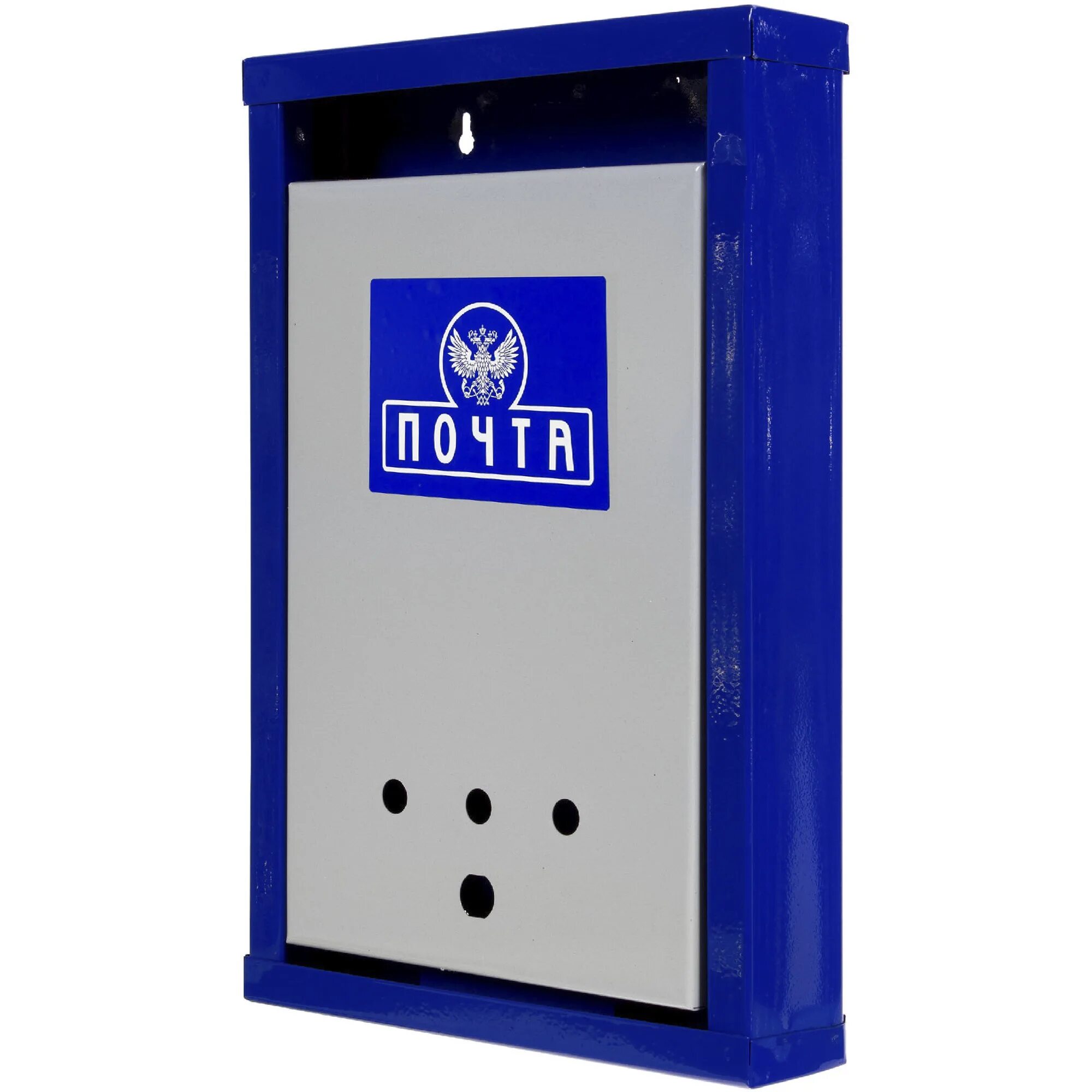 Герб почтового ящика. Почтовый ящик герб. Почтовый ящик "домик". Почта ящик. Ящик почтовый форпост к-31091 ш410*в225*г90 цвет антик коричневый.