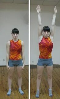 Убрати