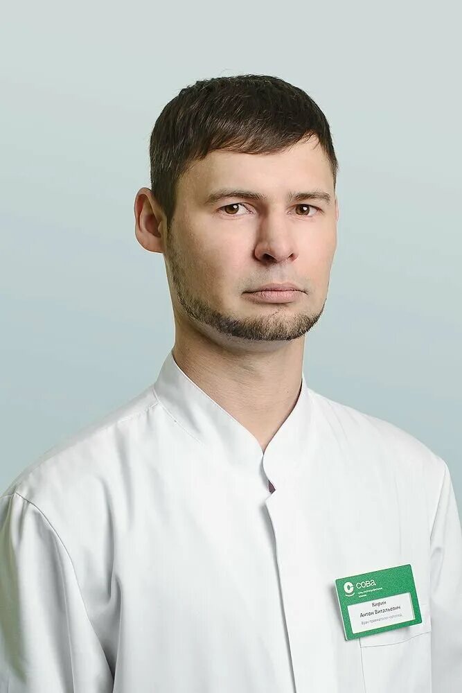 Травмпункт волгоград. Центр ортопедии и травматологии волгоград невская. Волгоград ортопеды клиники. Волгоград ортопеды клиники. Волгоград ортопеды клиники.