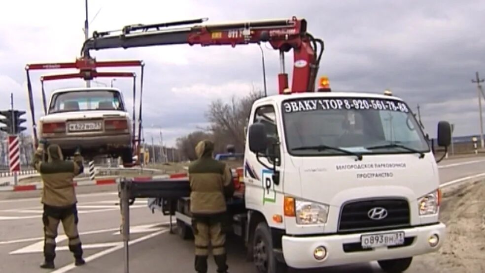 Операция в белгородской области. Операция должник.