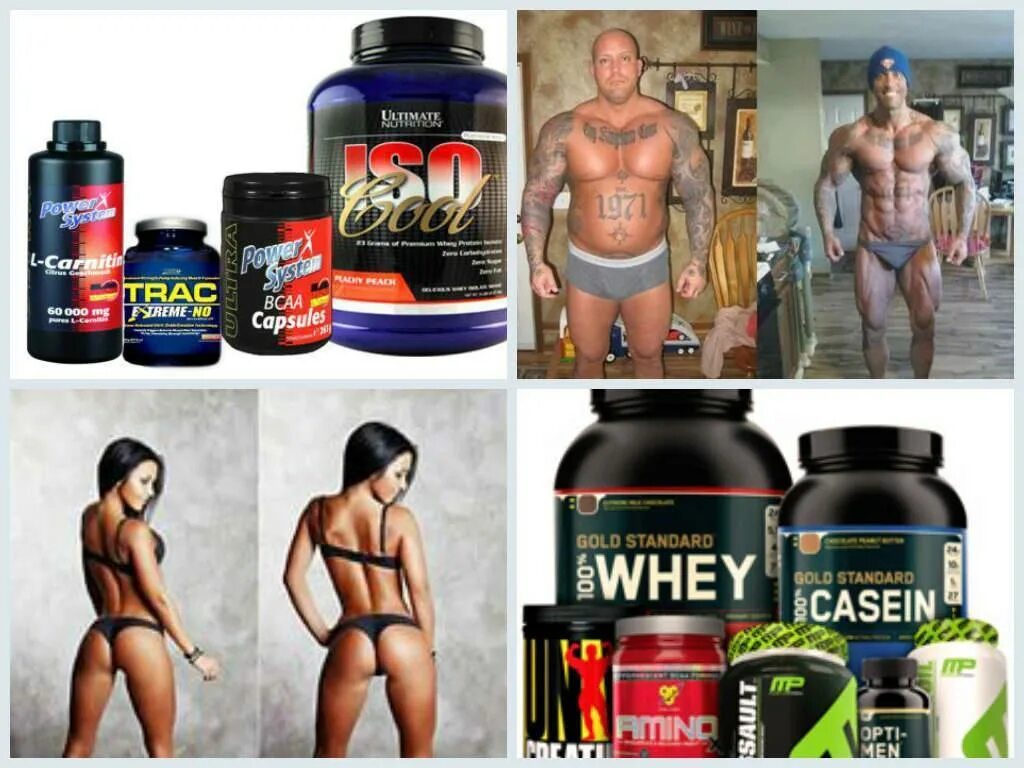 Прием протеина для похудения. Гейнер для набора мышечной массы для мужчин. Можно пить протеин похудении. Протеин для похудения для женщин. Хороший протеин для похудения девушкам.